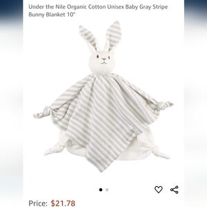 Under The Nile Lovey Bunny Best Friend - Grey Ombre Stripe NWT.  Organic